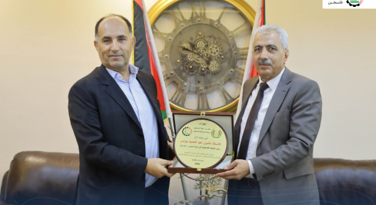 Palestine Polytechnic University (PPU) - بلدية بني نعيم والجالية الفلسطينية في البرازيل في رحاب جامعة بوليتكنك فلسطين