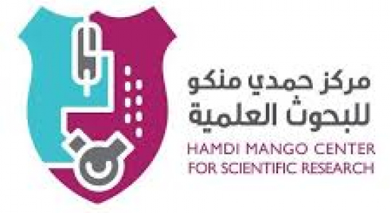 Palestine Polytechnic University (PPU) - عميدة كلية العلوم التطبيقية تختتم جولة الى بعض الجامعات والمراكز البحثية في المملكة الاردنية الهاشمية