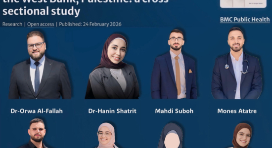 Palestine Polytechnic University (PPU) - طلبة  تخصص الطب البشري في جامعة بوليتكنك فلسطين يحققون إنجازًا علميًا بنشر دراسة في مجلة عالمية مرموقة (Q1)