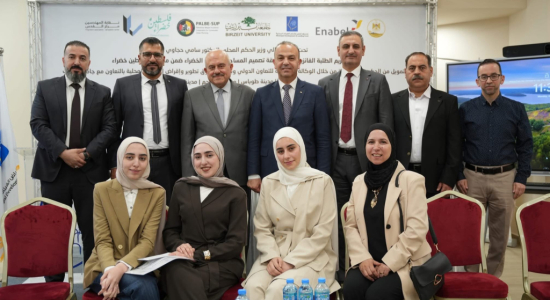 Palestine Polytechnic University (PPU) - وزير الحكم المحلي يكرّم فريق جامعة بوليتكنك فلسطين الفائز ويُطلق تنفيذ مشروع حديقة قصر أبو عطوان (Hebron’s COEX) في مدينة الخليل