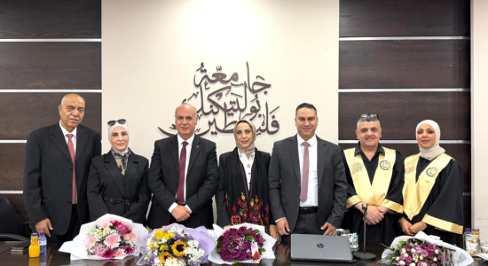Palestine Polytechnic University (PPU) - جامعة بوليتكنك فلسطين تناقش رسالة ماجستير نوعية في برنامج الوسائط المتعددة