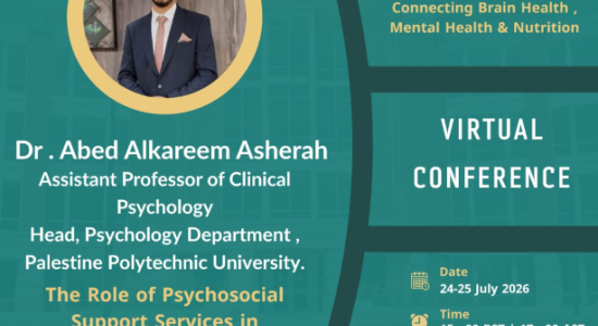 Palestine Polytechnic University (PPU) - مشاركة علمية دولية للدكتور عبد الكريم عشيرة في مؤتمر حول "مستقبل الرعاية الصحية المتكاملة"