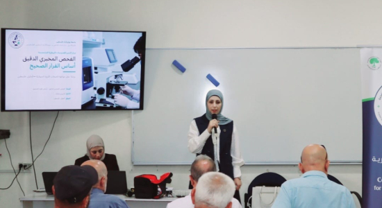 Palestine Polytechnic University (PPU) - مركز التميز للفحوصات البيطرية المتخصصة ينظم ورشة عمل حول أهمية الفحص المخبري في دعم قطاع الثروة الحيوانية
