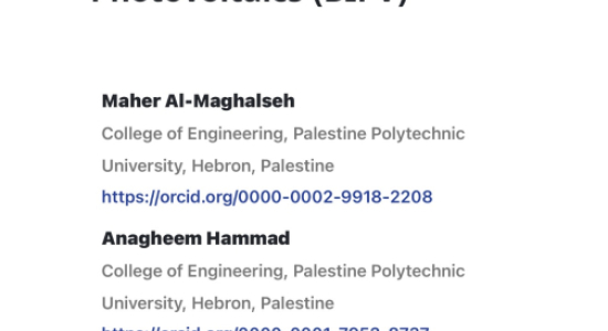 Palestine Polytechnic University (PPU) -     بحث من جامعة بوليتكنك فلسطين يوظّف الطاقة الشمسية لتطوير واجهات مبانٍ أكثر كفاءة واستدامة