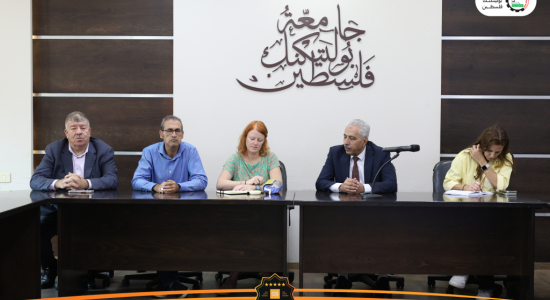 Palestine Polytechnic University (PPU) - وفد بلجيكي يزور جامعة بوليتكنك فلسطين للاطلاع على تجربتها في التعليم المهني والتقني وبحث آفاق التعاون المستقبلي