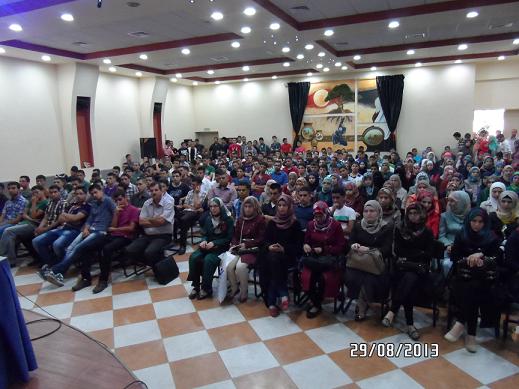 Palestine Polytechnic University (PPU) - جامعة بوليتكنك فلسطين تستقبل الطلبة الجدد