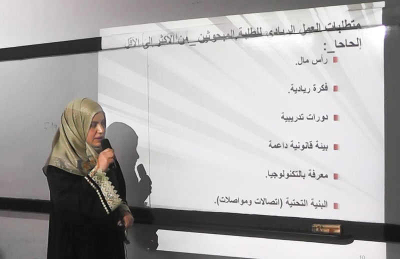 Palestine Polytechnic University (PPU) - رابطة الجامعيين وإدارة جامعة بوليتكنك فلسطين تبارك للدكتور صلاح الزرو بمناسبة توليه منصب رئاسة جامعة الخليل