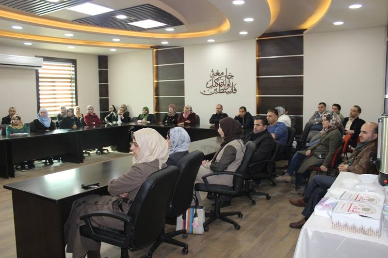Palestine Polytechnic University (PPU) - جامعة بوليتكنك فلسطين تعقد ورشة عمل بعنوان  "غير طريقة تفكيرك تتغير حياتك"