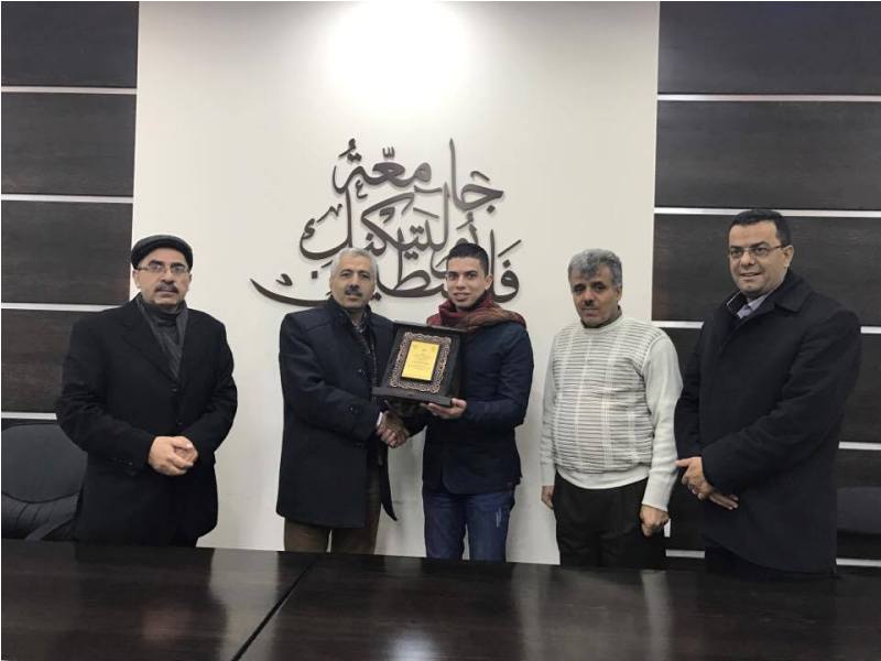 Palestine Polytechnic University (PPU) - جامعة بوليتكنك فلسطين تكرم رئيس مجلس اتحاد الطلبة بمناسبة انتخابه رئيساً لملتقى اتحاد طلبة فلسطين وسكرتيراً عاماً له