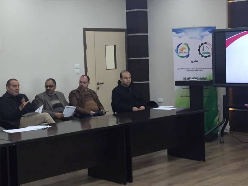 Palestine Polytechnic University (PPU) - جامعة بوليتكنك فلسطين تقيم ورشة تعريفية ببرنامج زمالة للمنح الأكاديمية