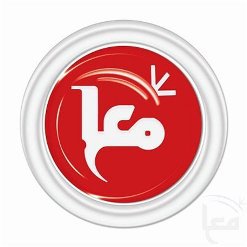 Palestine Polytechnic University (PPU) - تقرير فضائية معا حول مؤتمر ابداع الطلبة الثاني2013