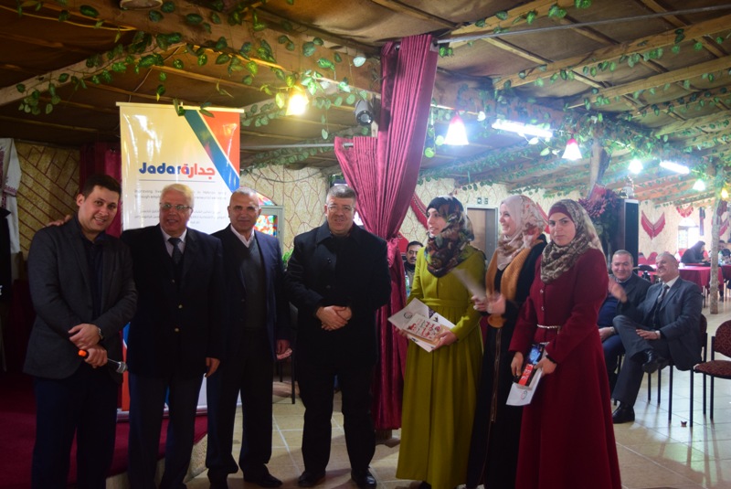 Palestine Polytechnic University (PPU) - جامعة بوليتكنك فلسطين تحتفل بإختتام أيام مخيم توليد الأفكار ضمن مبادرة جدارة بالشراكة مع برنامج الأمم المتحدة الإنمائي