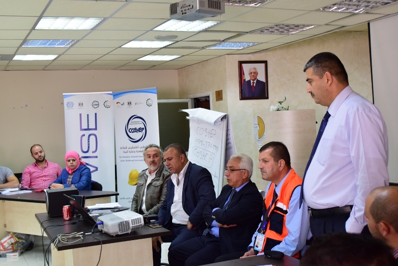 Palestine Polytechnic University (PPU) - جامعة بوليتكنك فلسطين تختتم دورة تدريب مدربين حول الصحة والسلامة المهنية لأصحاب العمل والعمال