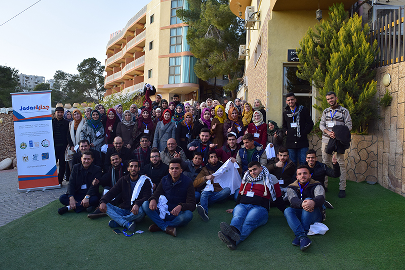 Palestine Polytechnic University (PPU) - ريبورتاج مخيم توليد الافكار "برنامج جدارة" في جامعة بوليتكنك فلسطين 
