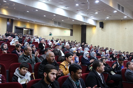 Palestine Polytechnic University (PPU) - حفل تكريم لطلبة كلية الهندسة الخريجيين للفصل الدراسي الاول