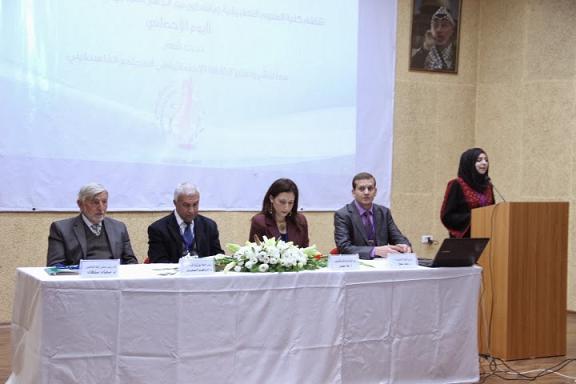 Palestine Polytechnic University (PPU) - جامعة بوليتكنك فلسطين وبالشراكة مع الجهاز المركزي للإحصاء الفلسطيني يعقدان اليوم الإحصائي الفلسطيني