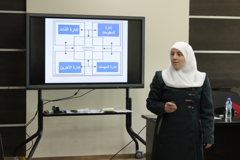 Palestine Polytechnic University (PPU) - جامعة بوليتكنك فلسطين تنظم ورشة عمل حول أساليب الاتصال والتواصل لطاقم الجامعة