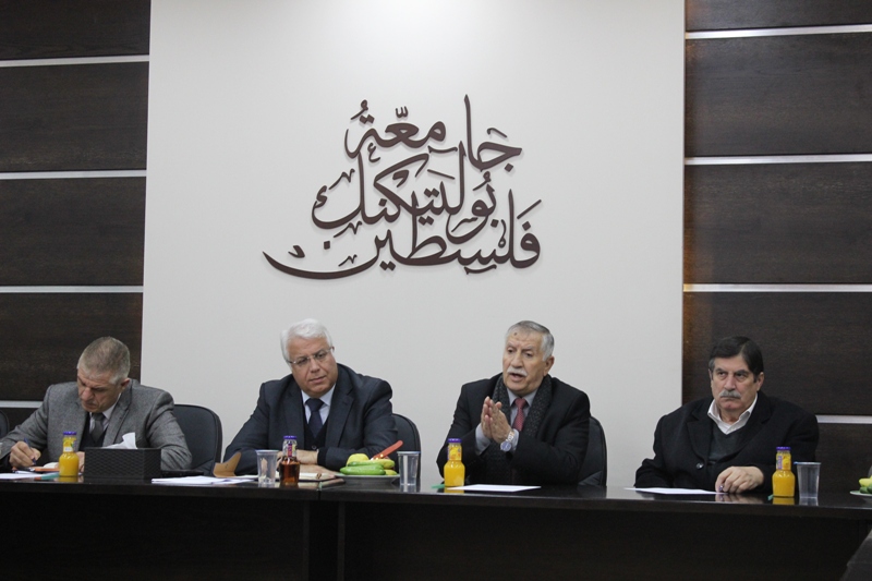 Palestine Polytechnic University (PPU) - مجلس جامعة بوليتكنك فلسطين يعقد اجتماعه الأول للعام 2017