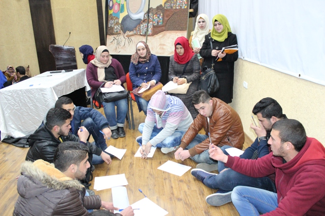 Palestine Polytechnic University (PPU) - جامعة بوليتكنك فلسطين تعقد ورشة عمل بعنوان" فحص الواقع لبناء الخطة الاستراتيجة الوطنية للشباب" بالتعاون مع المجلس الاعلى للشباب والرياضة