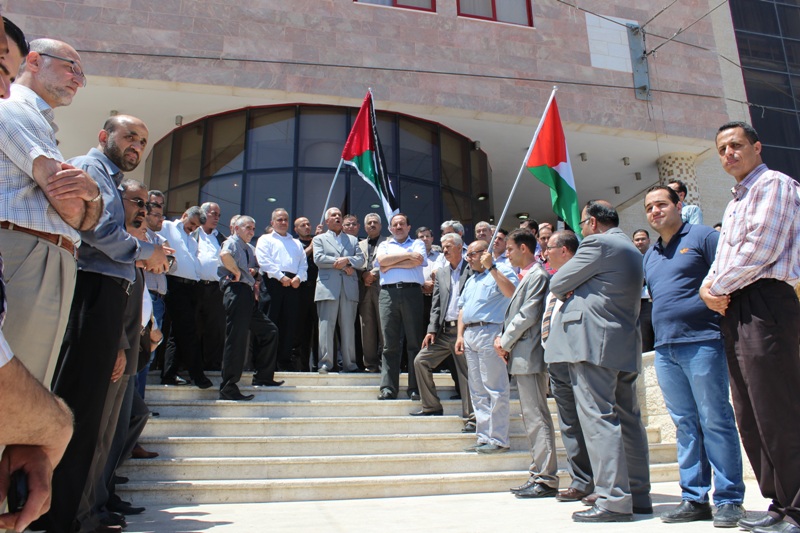 Palestine Polytechnic University (PPU) - وقفة تضامنية مع الأسرى في جامعة بوليتكنك فلسطين