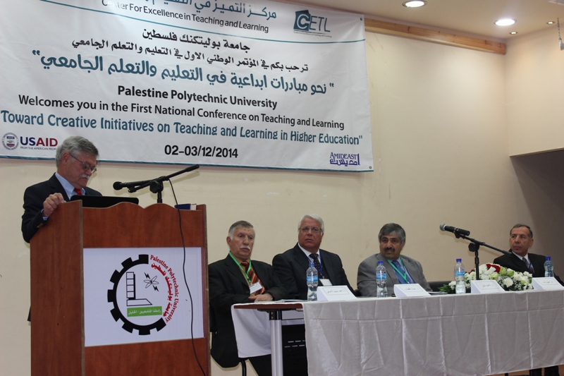Palestine Polytechnic University (PPU) - جامعة بوليتكنك فلسطين تفتتح  المؤتمر الوطني الأول في التعليم والتعلم الجامعي