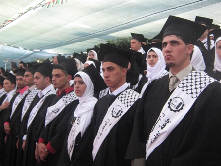 Palestine Polytechnic University (PPU) - جامعة بوليتكنك فلسطين تحتفل بتخريج الفوج الثاني والثلاثين لطلبة الدبلوم