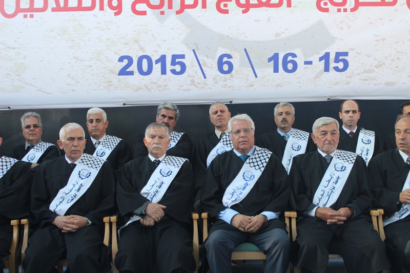 Palestine Polytechnic University (PPU) - جامعة بوليتكنك فلسطين تحتفل بتخريج الفوج الرابع والثلاثين لطلبة الماجستير والبكالوريوس