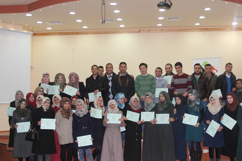 Palestine Polytechnic University (PPU) - "مركز خدمات التوظيف  وبالتعاون مع مؤسسة الافق يختتمان دورة تدريبية تهم قطاع الشباب الفلسطيني"