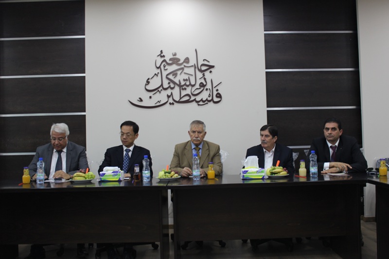 Palestine Polytechnic University (PPU) - جامعة بوليتكنك فلسطين تبحث آفاق التعاون  مع سفير الصين لدى دولة فلسطين