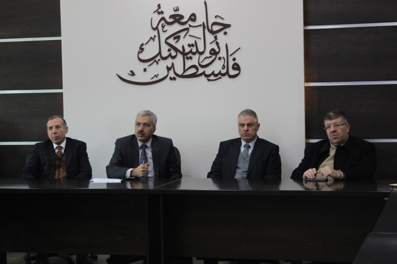 Palestine Polytechnic University (PPU) - مركز التميز في التعليم والتعلم يختتم ورشة عمل بعنوان "توظيف طرائق تقييم مبتكرة في الجامعات الفلسطينية"