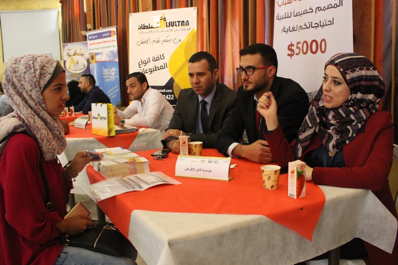 Palestine Polytechnic University (PPU) - جامعة بوليتكنك فلسطين ومؤسسة الرؤية العالمية تنظّمان يوماً للتوظيف
