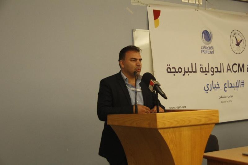 Palestine Polytechnic University (PPU) - جامعة بوليتكنك فلسطين تحصد المركز الأول في المسابقة الدولية للبرمجة ACM على مستوى دولة فلسطين