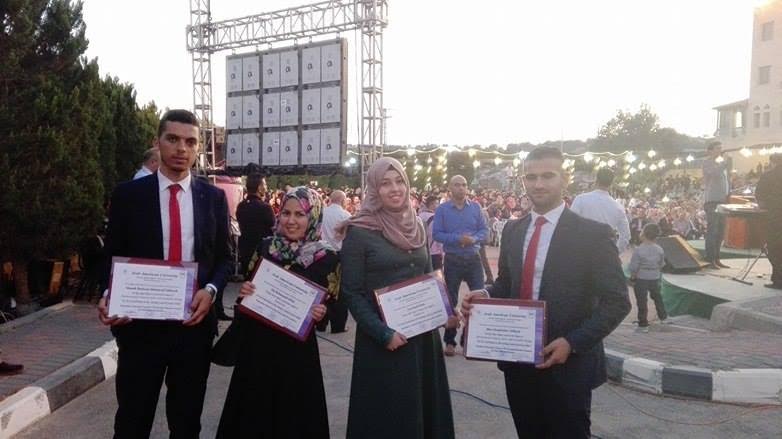Palestine Polytechnic University (PPU) - جامعة بوليتكنك فلسطين تحصد ثلاث جوائز علمية على مستوى فلسطين