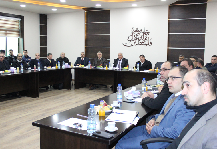 Palestine Polytechnic University (PPU) - مجلس جامعة بوليتكنك فلسطين يعقد اجتماعه الأول للعام 2016