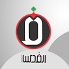 Palestine Polytechnic University (PPU) - تقرير تلفزيون القدس التربوي عن مجريات معرض جرافيكا -رام الله
