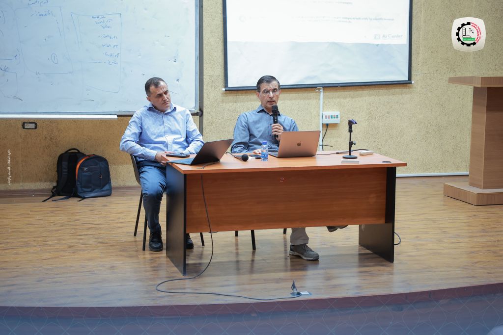 Palestine Polytechnic University (PPU) - جامعة بوليتكنك فلسطين تنظم ورشة علمية حول "استخدام الذكاء الاصطناعي في البحث العلمي