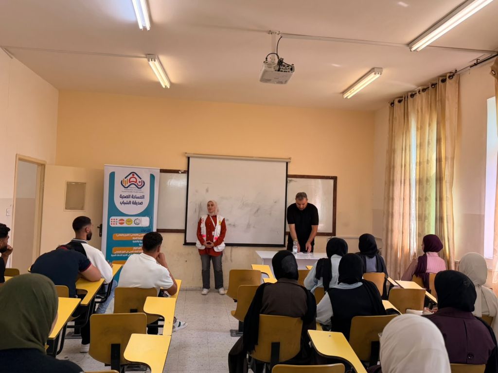 Palestine Polytechnic University (PPU) - جامعة بوليتكنك فلسطين والإغاثة الطبية الفلسطينية تُطلقان دورة في الإسعافات الأولية لطلبة كلية المهن التطبيقية