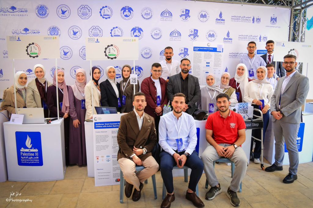 Palestine Polytechnic University (PPU) - حضور لافت لجامعة بوليتكنك فلسطين في المنتدى الوطني الحادي عشر للإبداع والتميز (XI)، وتحصد المركز الثاني على مستوى الجامعات الفلسطينية