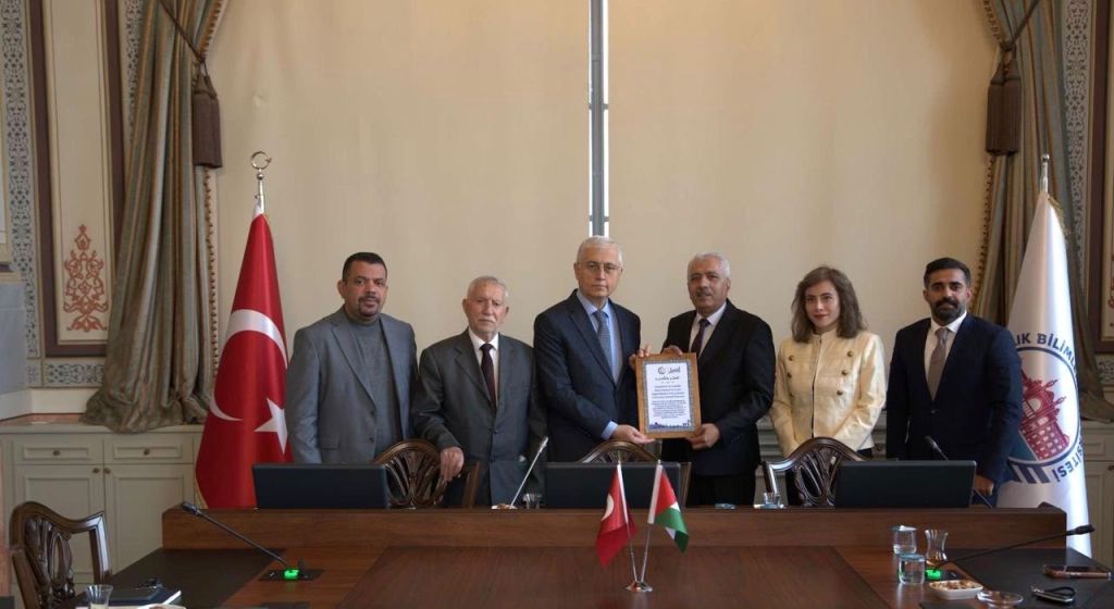 Palestine Polytechnic University (PPU) - جامعة بوليتكنك فلسطين توقّع مذكرة تعاون مع جامعة العلوم الصحية التركية لتعزيز التدريب الطبي والبحث العلمي