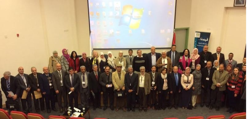 Palestine Polytechnic University (PPU) - جامعة بوليتكنك فلسطين تشارك في مؤتمر أساتذة اللغة الإنجليزية وآدابها في الجامعات العربية في الأردن