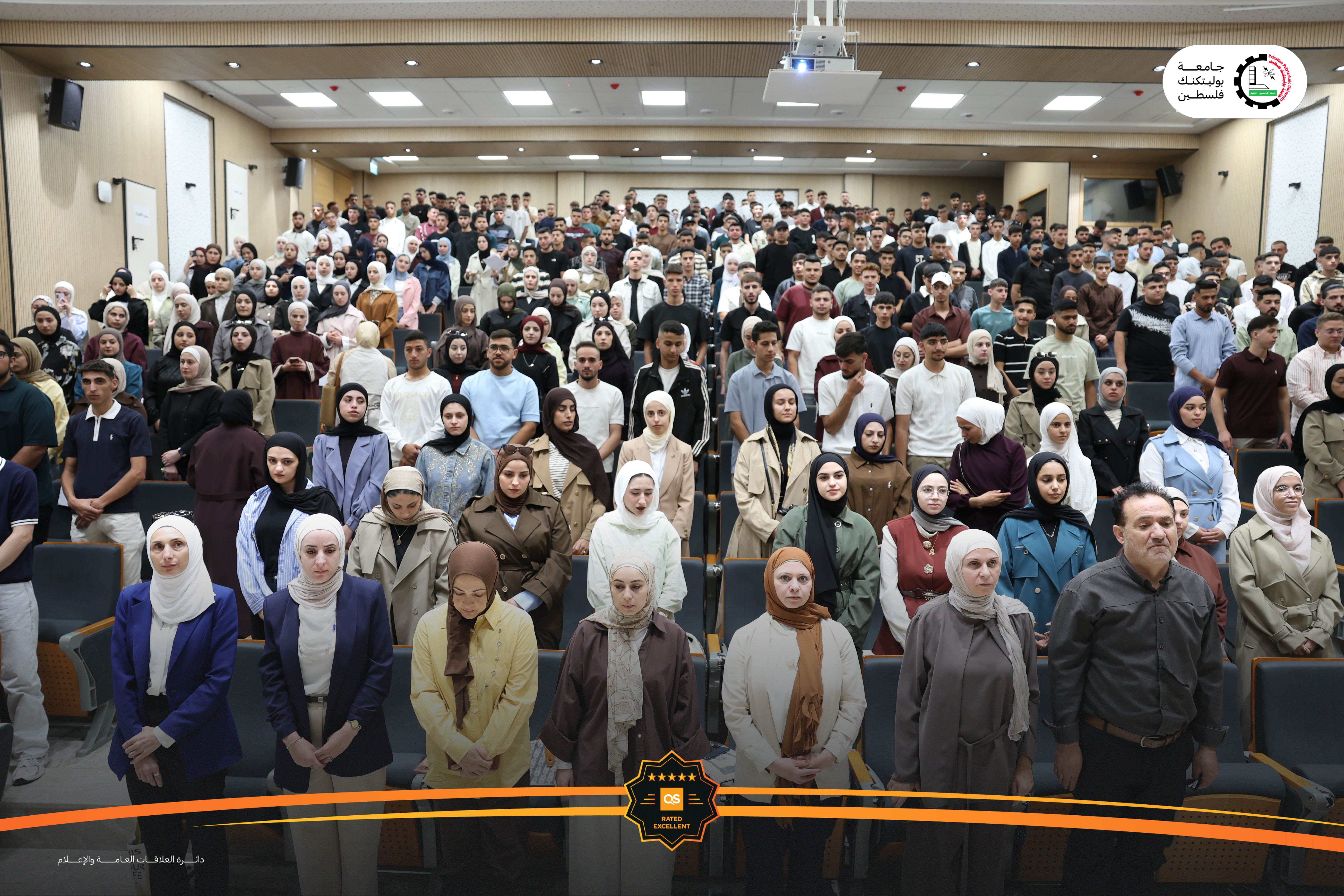 فعالية استقبال طلبة الدبلوم المهني الجدد