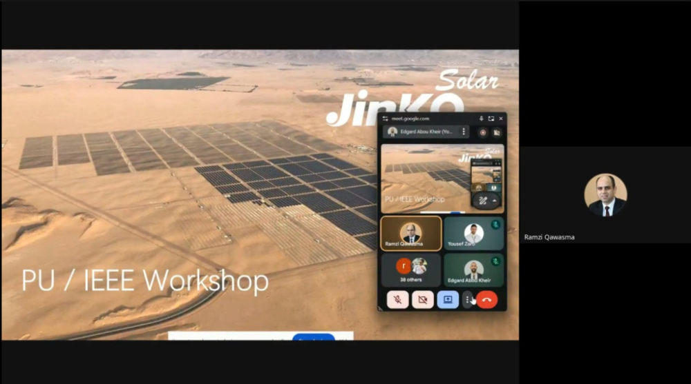 Palestine Polytechnic University (PPU) - كلية الهندسة والتكنولوجيا تختتم تدريباً متقدماً في تقنيات الطاقة الشمسية مع Jinko Solar 