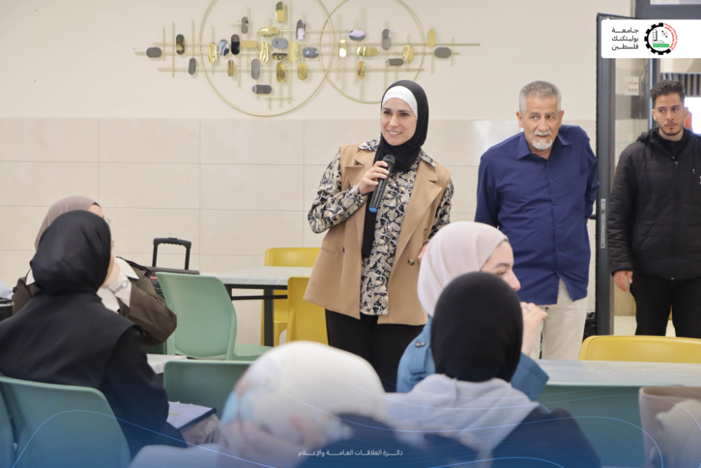 Palestine Polytechnic University (PPU) - بوليتكنك فلسطين تحوّل حلم الطب إلى تجربة حقيقية لطلبة التوجيهي