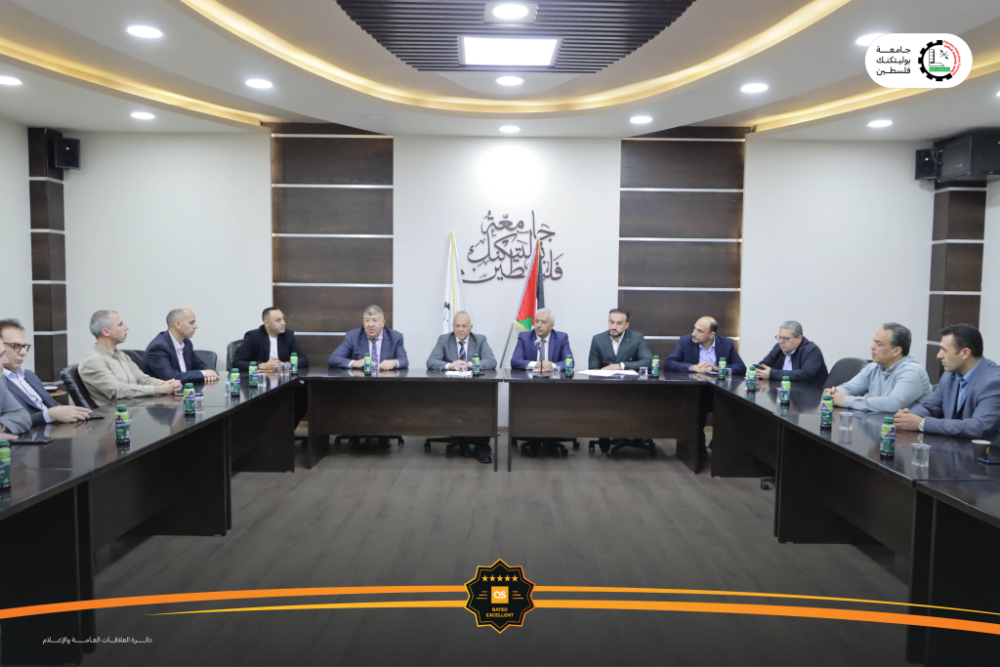Palestine Polytechnic University (PPU) - جامعة بوليتكنك فلسطين وملتقى رجال الأعمال يطلقان مؤتمر التمكين الاقتصادي الخامس بعنوان التعلم من خلال الممارسة في العصر الرقمي  نحو إعادة تشكيل مستقبل العمل 