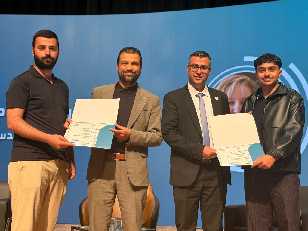 Palestine Polytechnic University (PPU) - من التحول الرقمي إلى التتويج بالمركز الأول.. بوليتكنك فلسطين تترك بصمتها في مؤتمر الأمن السيبراني Palestine Polytechnic University (PPU) - من التحول الرقمي إلى التتويج بالمركز الأول.. بوليتكنك فلسطين تترك بصمتها في مؤتمر الأمن السيبراني