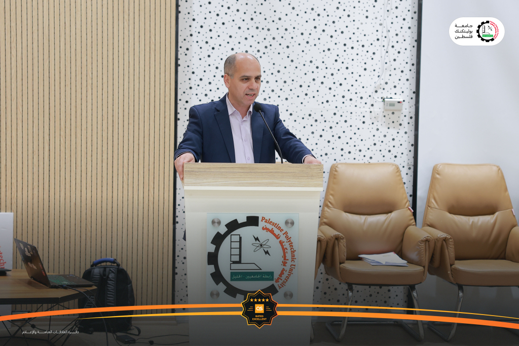 Palestine Polytechnic University (PPU) - المخيم الصيفي الهندسي ينطلق في جامعة بوليتكنك فلسطين لتأهيل جيل الابتكار والإبداع