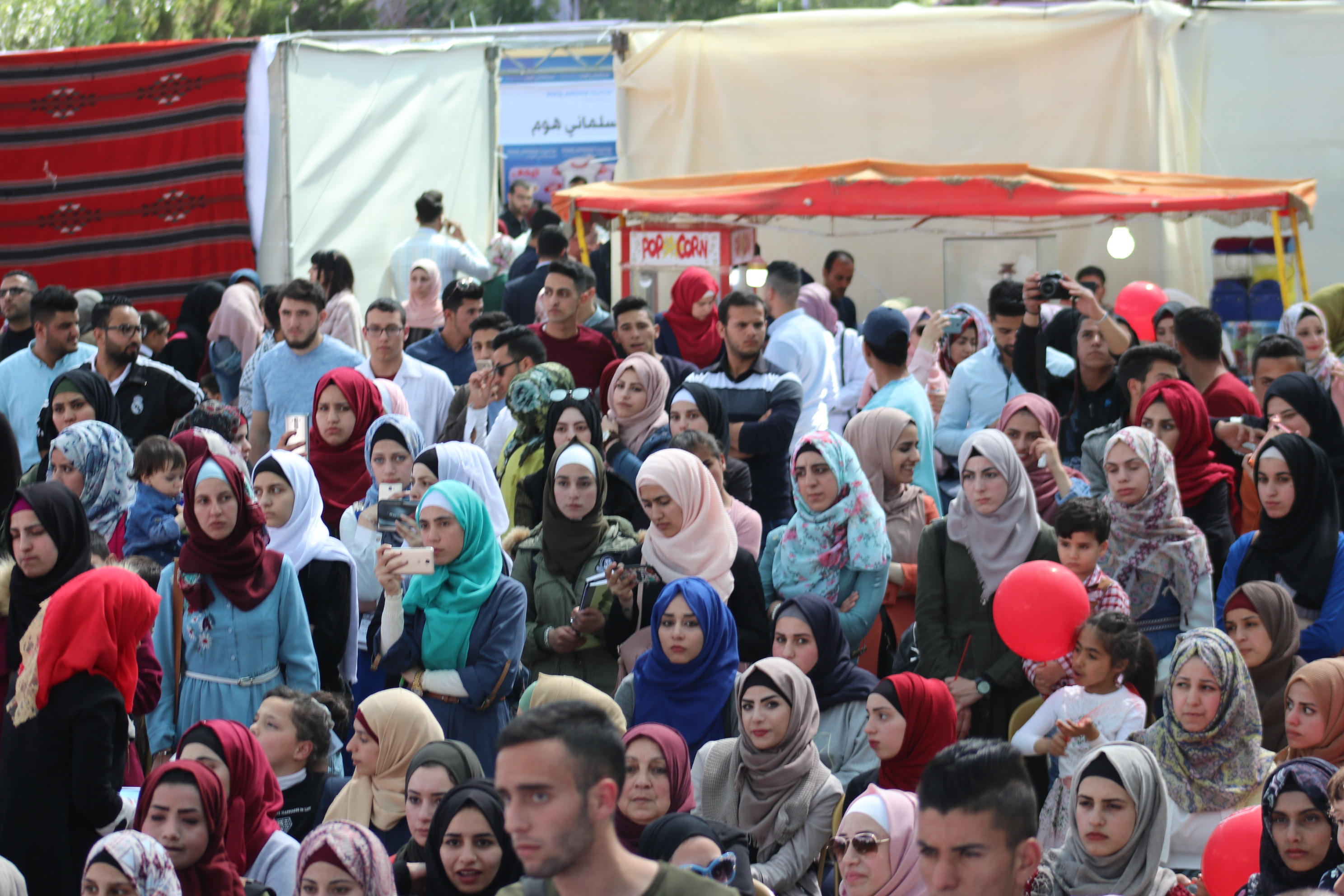 Palestine Polytechnic University (PPU) - جامعة بوليتكنك فلسطين تفتتح فعاليات أيام البوليتكنك 2018 تحت شعار "القدسُ عاصِمتُنا"