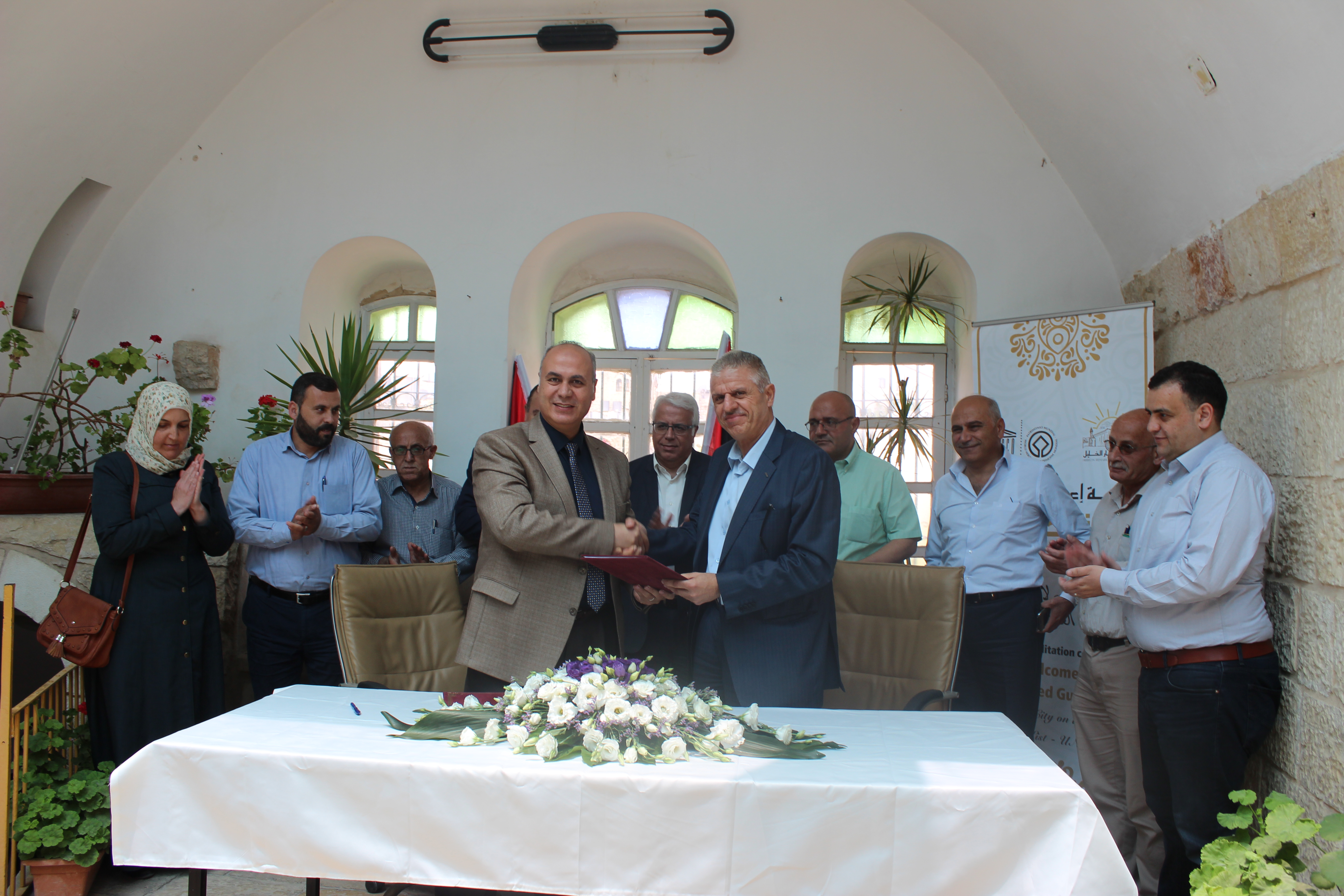 Palestine Polytechnic University (PPU) - جامعة بوليتكنك فلسطين توقع مذكرة تفاهم مشتركة مع لجنة اعمار الخليل