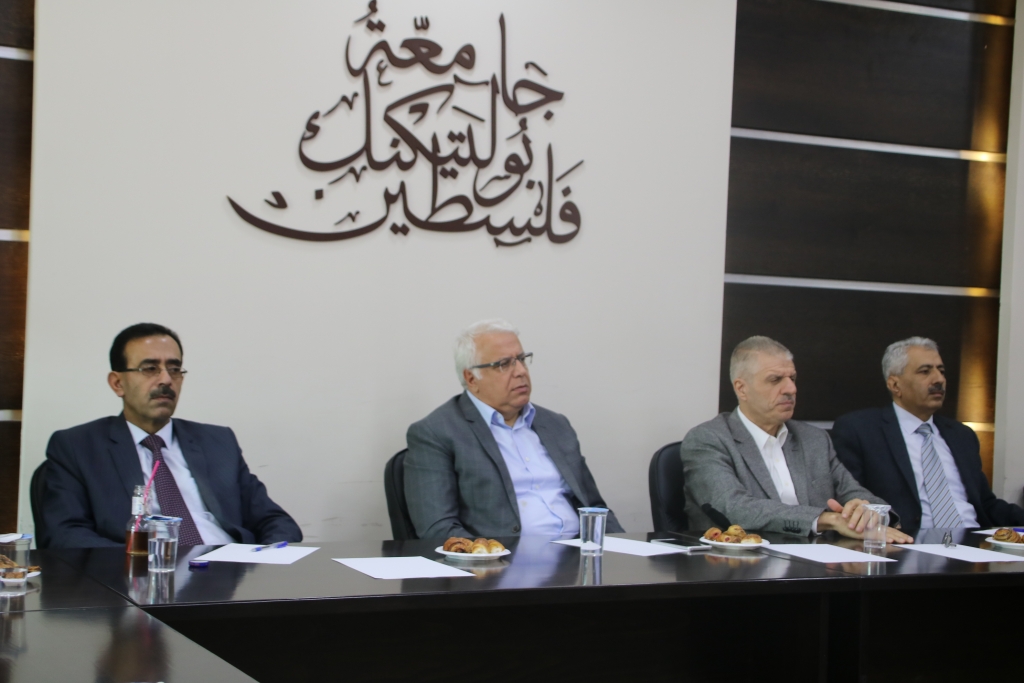 Palestine Polytechnic University (PPU) - جامعة بوليتكنك فلسطين تعقد محاضرة حول مشروع تحسين الحوكمة في الجامعات الفلسطينية