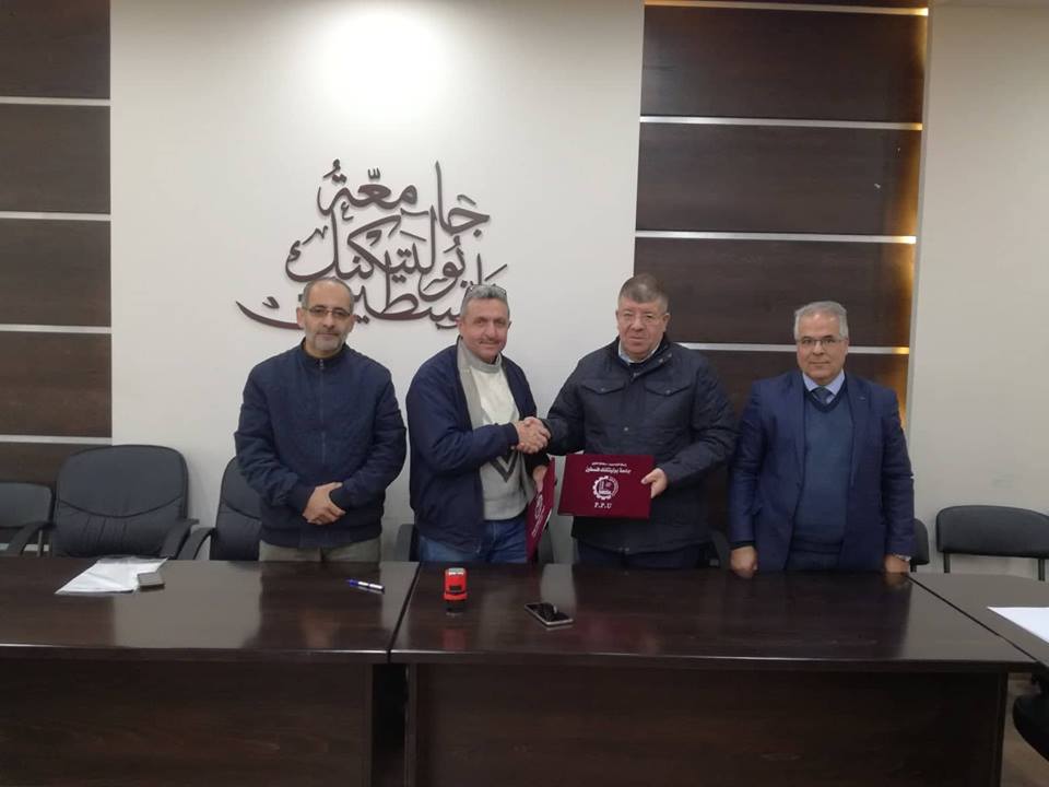 Palestine Polytechnic University (PPU) - جامعة بوليتكنك فلسطين توقّع اتفاقية تعاون مع مجموعة الهيدرولوجيين الفلسطينيين حول "فحوصات القيمة الحرارية للنفايات"